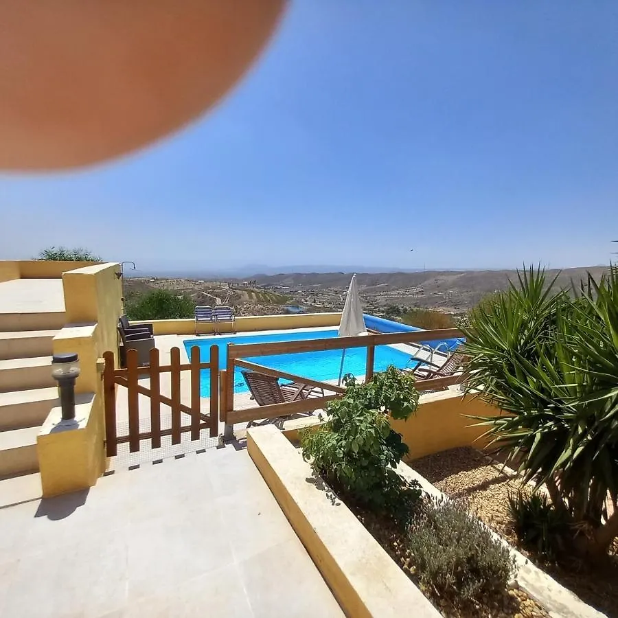 La Colmena Apartment El Puertecico Spain